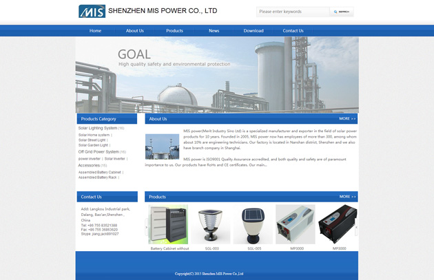 网站案例：MIS power(Merit Industry Sino Ltd)