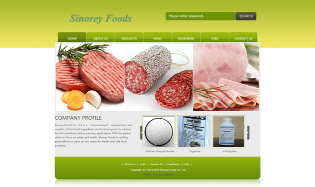 网站案例：Sinorey Foods Co., Ltd.