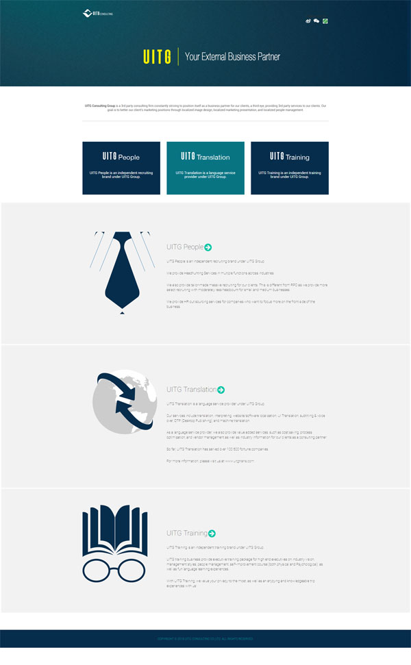 网站案例：UITG Consulting Group